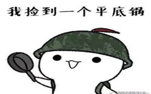 绝地求生直播录像哔哩哔哩bilibili