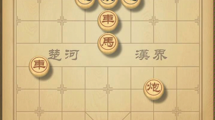 [天天象棋]新版第229关,战国七雄窃符救赵哔哩哔哩bilibili