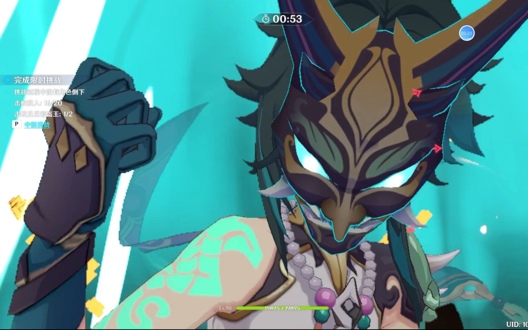 【原神】魈上仙nb!_手机游戏热门视频