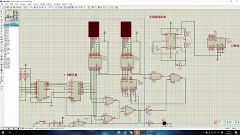 Tải video: 基于Protues仿真软件的数电四路抢答器设计