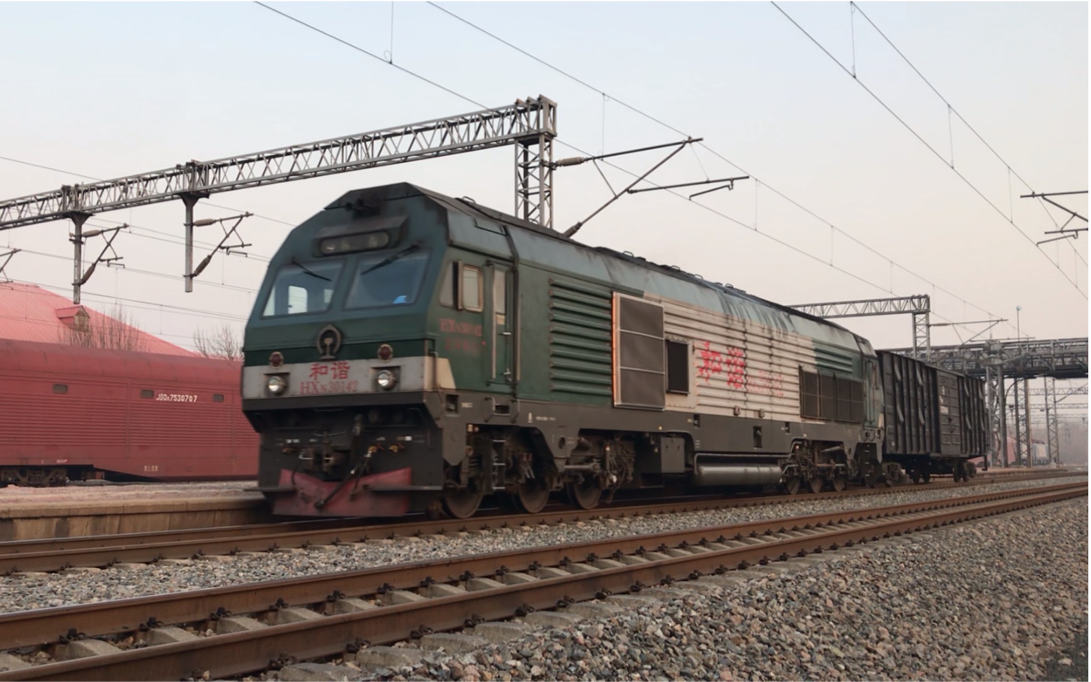 超短编组货物列车 沈山线马三家站沈局梅段hxn30142