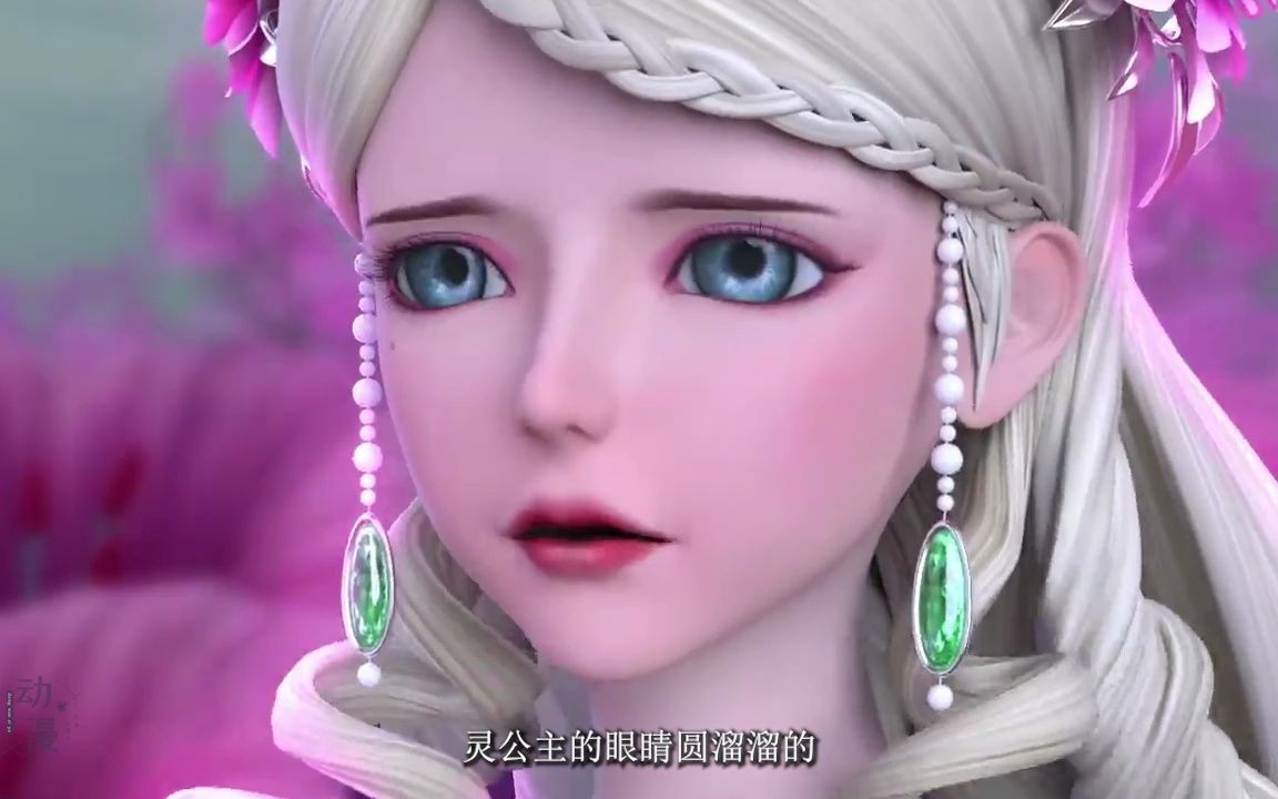 《精灵梦叶罗丽》中的人物性格魅力,从五官上看更有内容