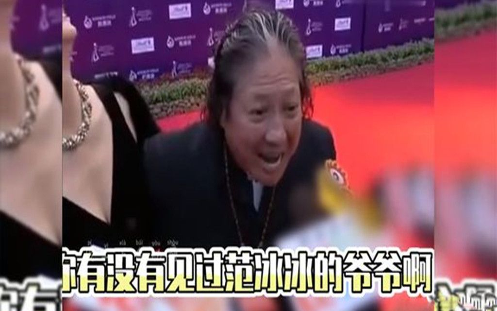 盘点20个“给你脸了”解气瞬间,想干架就直说,我是不是给你脸了哔哩哔哩bilibili