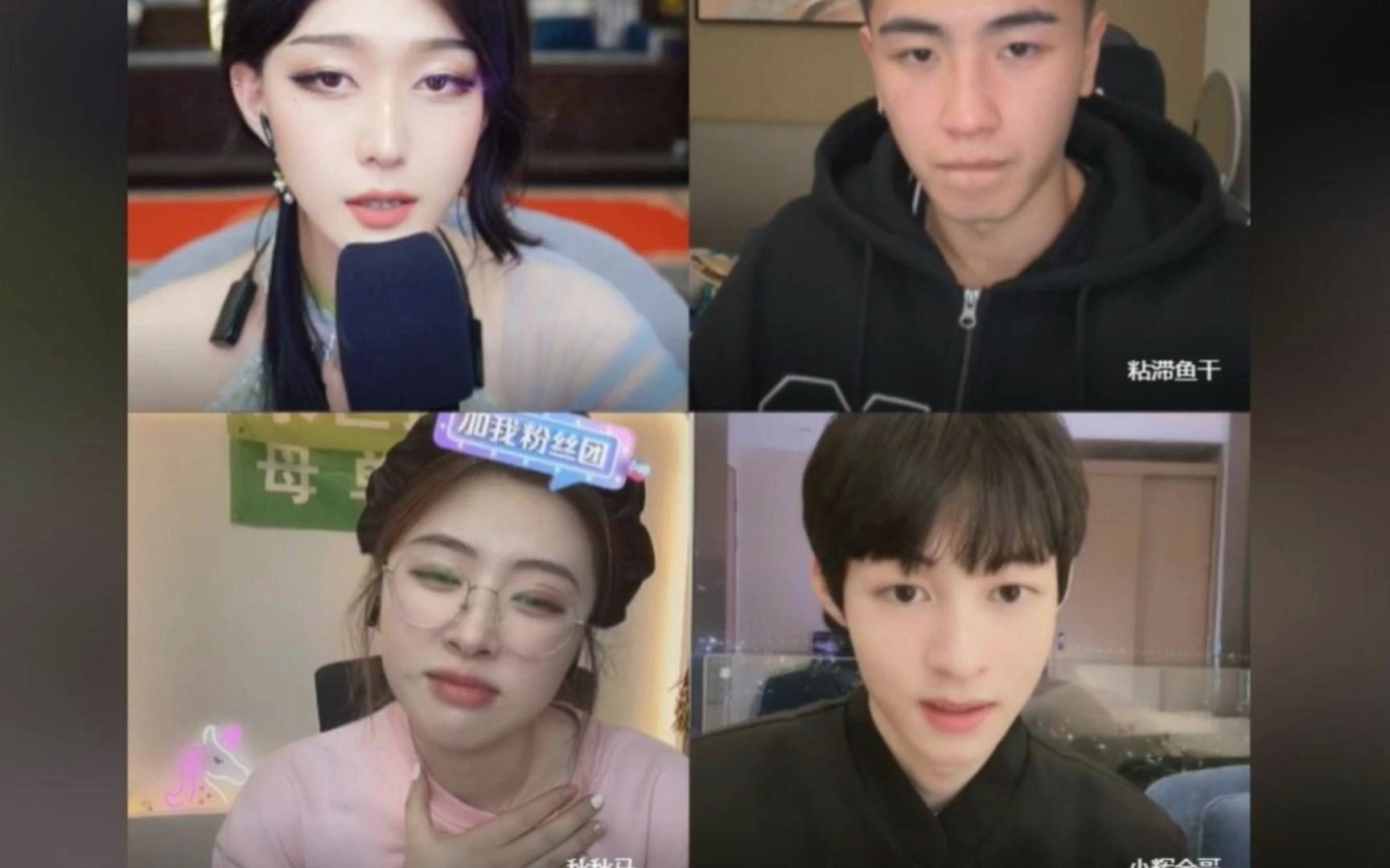 【可乐加奶粉】秋秋马开坛设法给鱼干送祝福 可乐新学的歌《缺氧》好