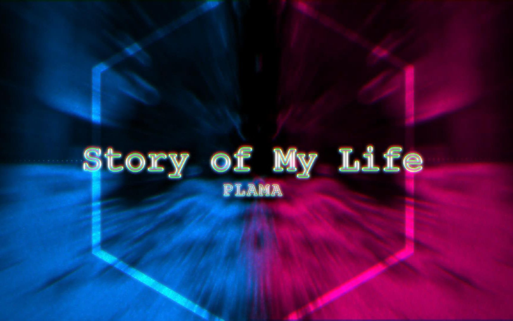 [图]【鏡音リン＆レン】Story of My Life【PLAMA】