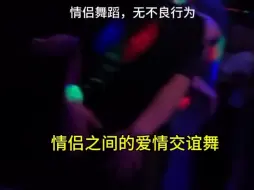 Descargar video: 【爱跳舞的程程呀】我的最新作品，快来一睹为快！