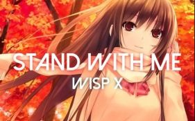 [图]【Edge的枪声音乐】Stand With Me（先行版）