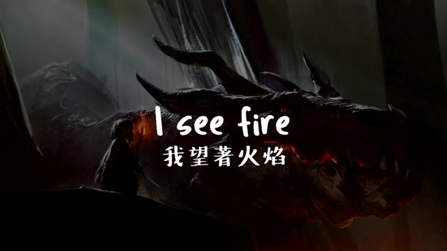 [图]紅髮艾德六年前《 哈比人：五軍之戰 》主題曲 《 我望著火焰 》 ( Ed Sheeran - I See Fire )