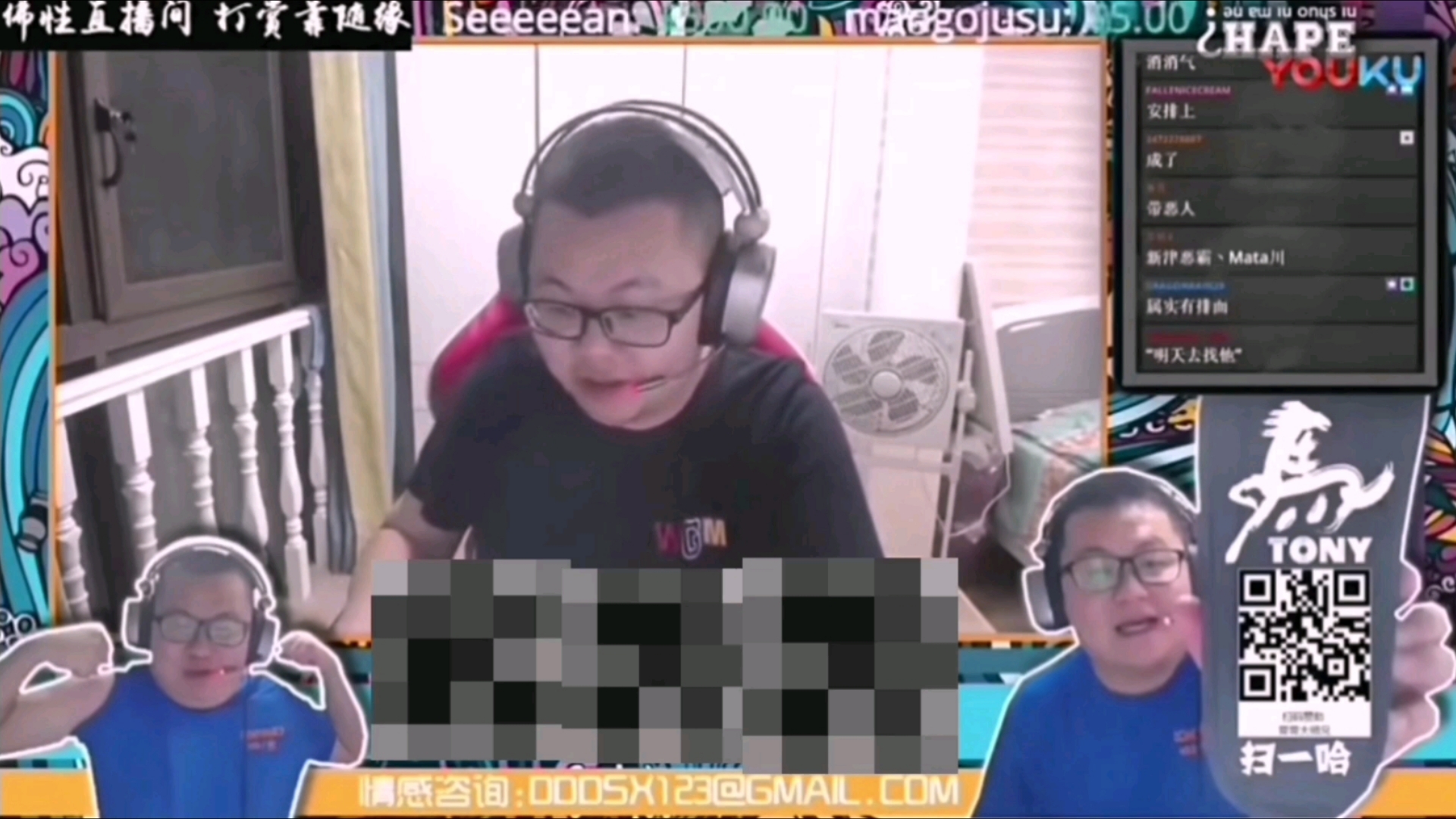 孙笑川与邻居友好互动1小时