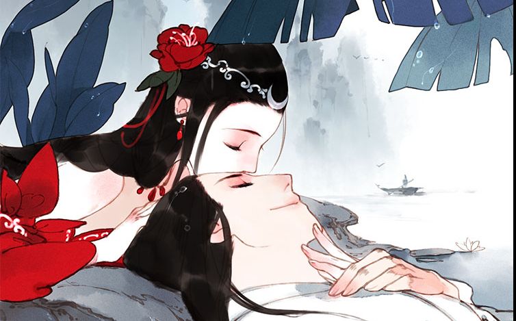 谢伊又为何吃. 来自京门风月手游 - 微博