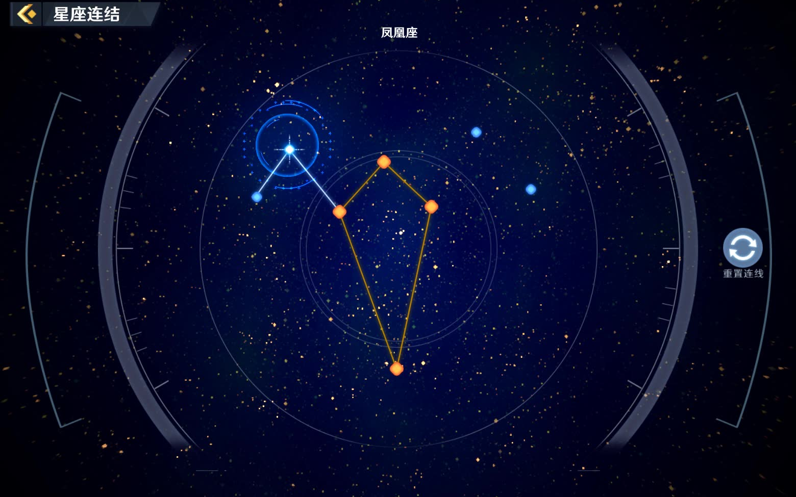 幻塔 智能望远镜 合集 持续更新