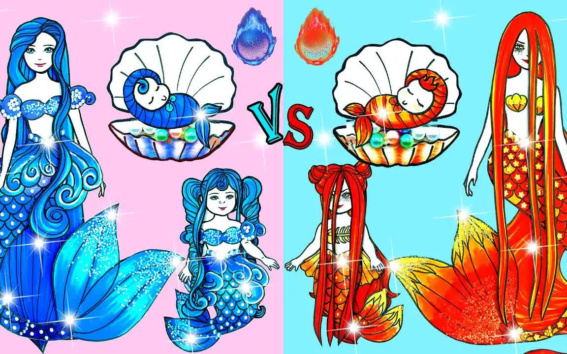 剪纸动画:冰女孩vs火女孩,冰美人鱼乖巧懂事,火美人鱼却很傲慢
