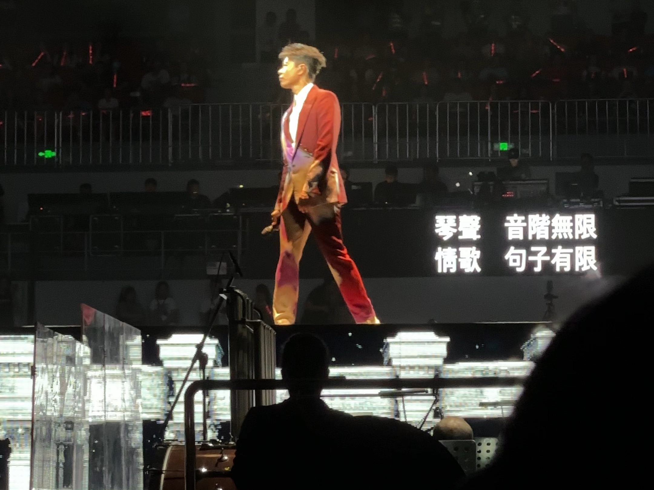 李克勤 | 再见演奏厅 | 弦续演唱会成都站