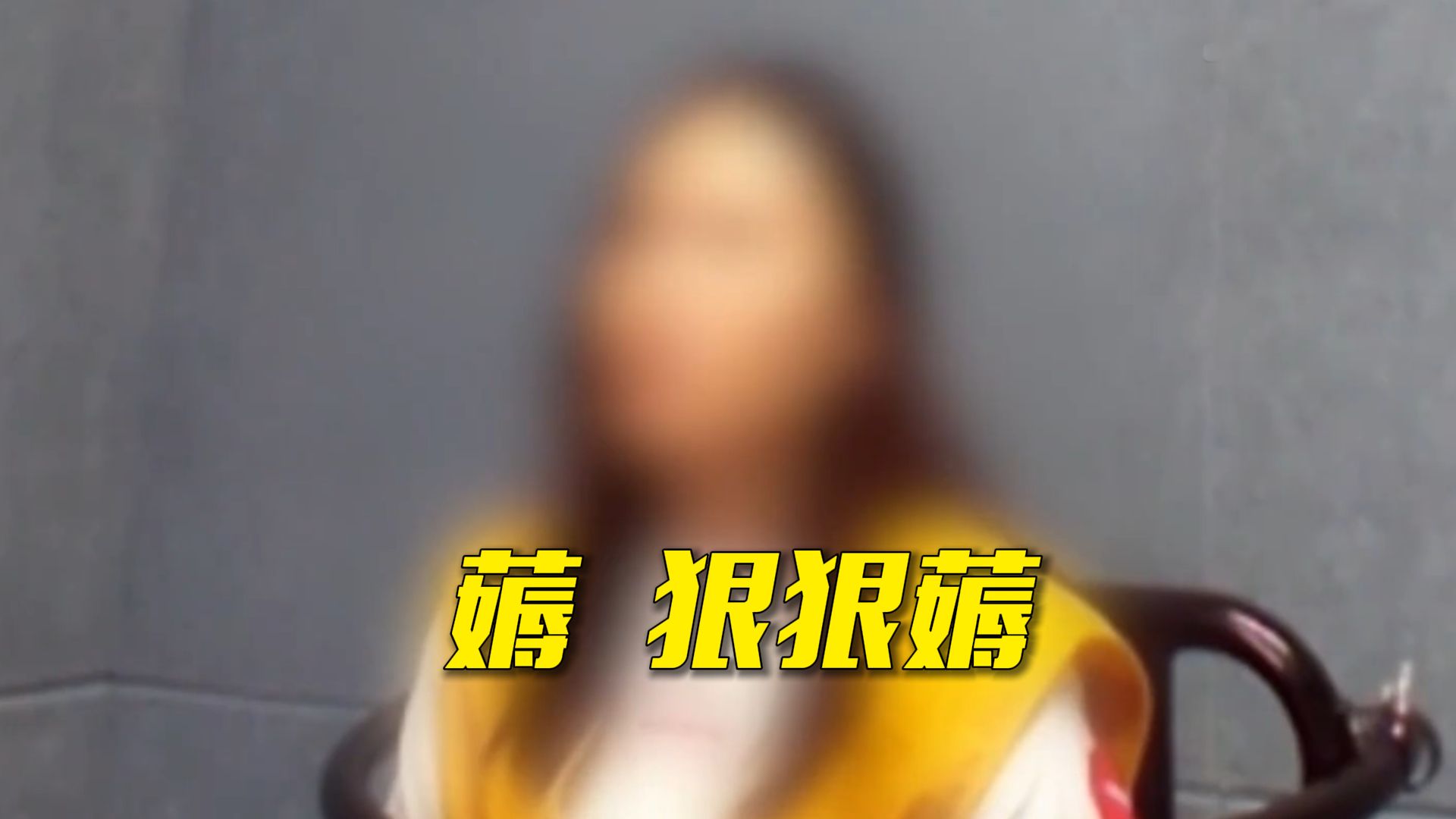 不喜欢还要复购？女子近3个月“仅退款”399件商品狠薅羊毛
