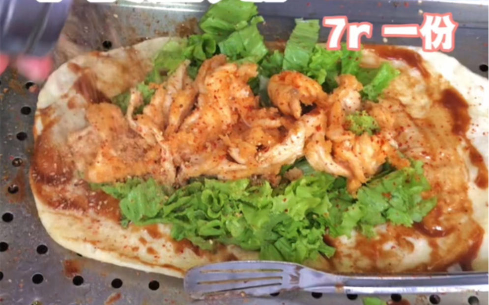 满满当当都是料的校门口肉灌饼!7元一个嘎嘎香!