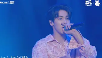 [中字]各方面来说近期最佳的<屋塔房>现场 加入贝斯声的阿塔也是绝了(必备耳机)