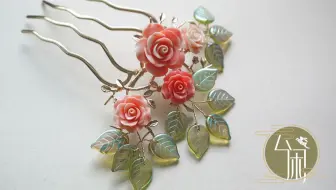 Diy 装饰品100均の材料紫水晶 ロ蔷薇水晶 天然石風 Diy Resin Amethy 哔哩哔哩 Bilibili