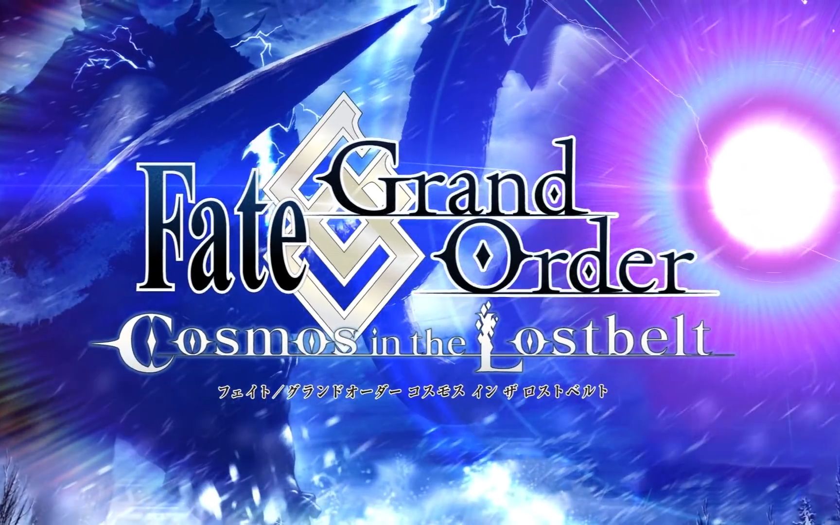 【FGO日服】Fate/Grand Order TVCM お正月ver.合集哔哩哔哩bilibili命运冠位指定