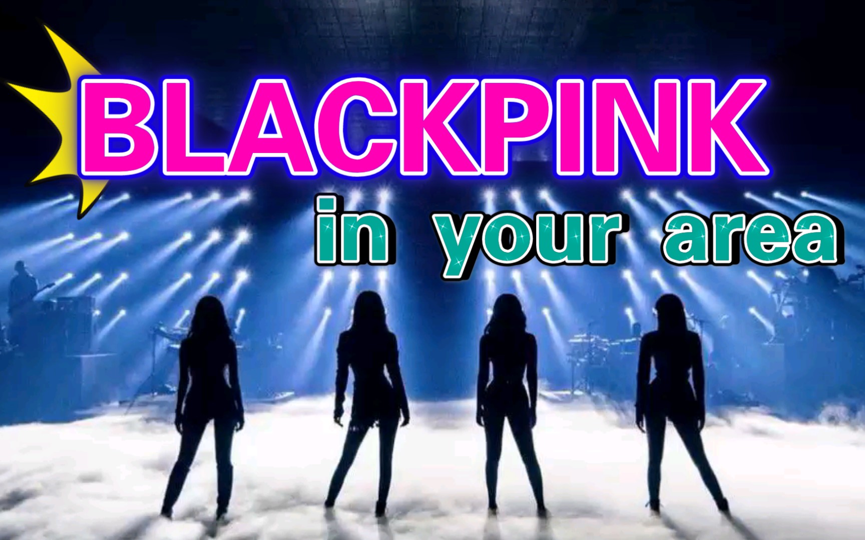 【blackpink】the show后台照