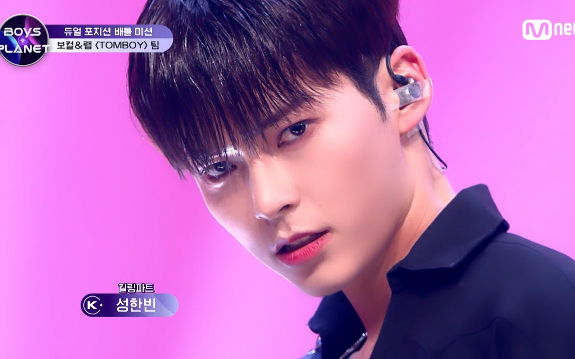 【BOYS 视频下载 Video Downloader