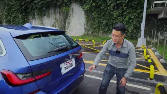 Video herunterladen: 【Jason】宝马3系旅行 家庭实用与性能的平衡 抢先直击BMW 330i Touring M Sport Jason试驾 -TCar