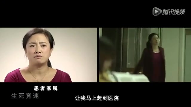 [图]生死竞速-心梗防治微电影