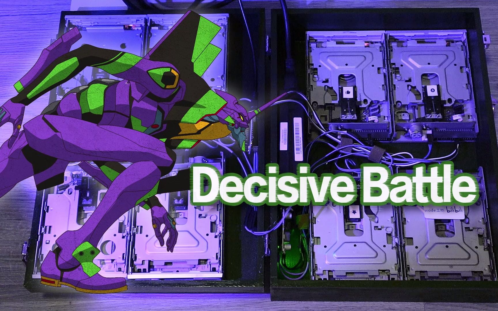 [图]【软驱】EVA - Decisive Battle