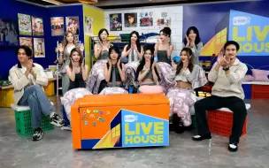 Download Video: 【Gen1es】240521丨综艺节目GMMTV LiveHouse-全场录播丨《LUCKY BELL》表演丨1080P