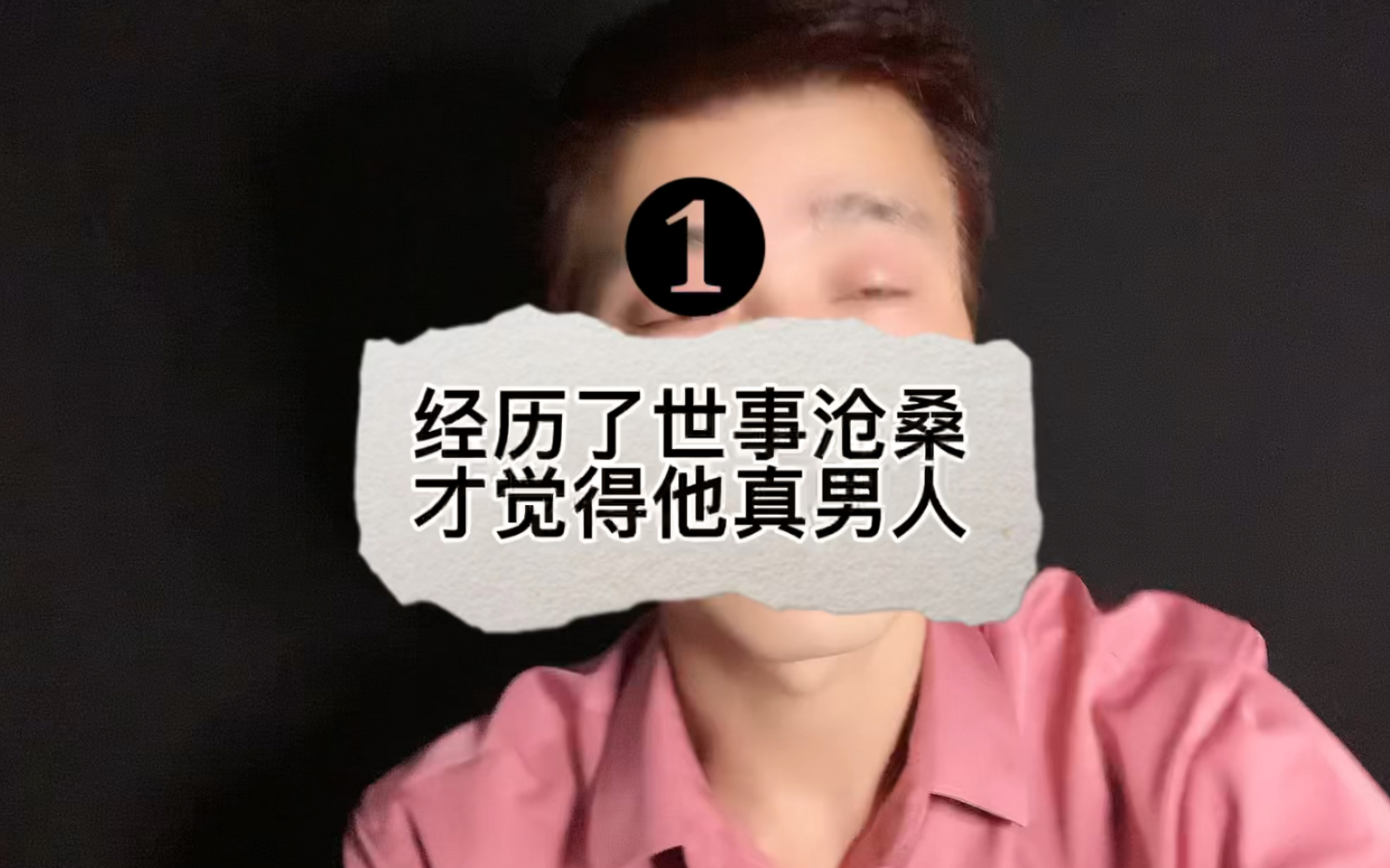 王思聪早期发文称最崇拜的企业家是汉龙集团刘汉,否则今日世界首富便是他!现在再看刘汉太可惜,你怎么看哔哩哔哩bilibili