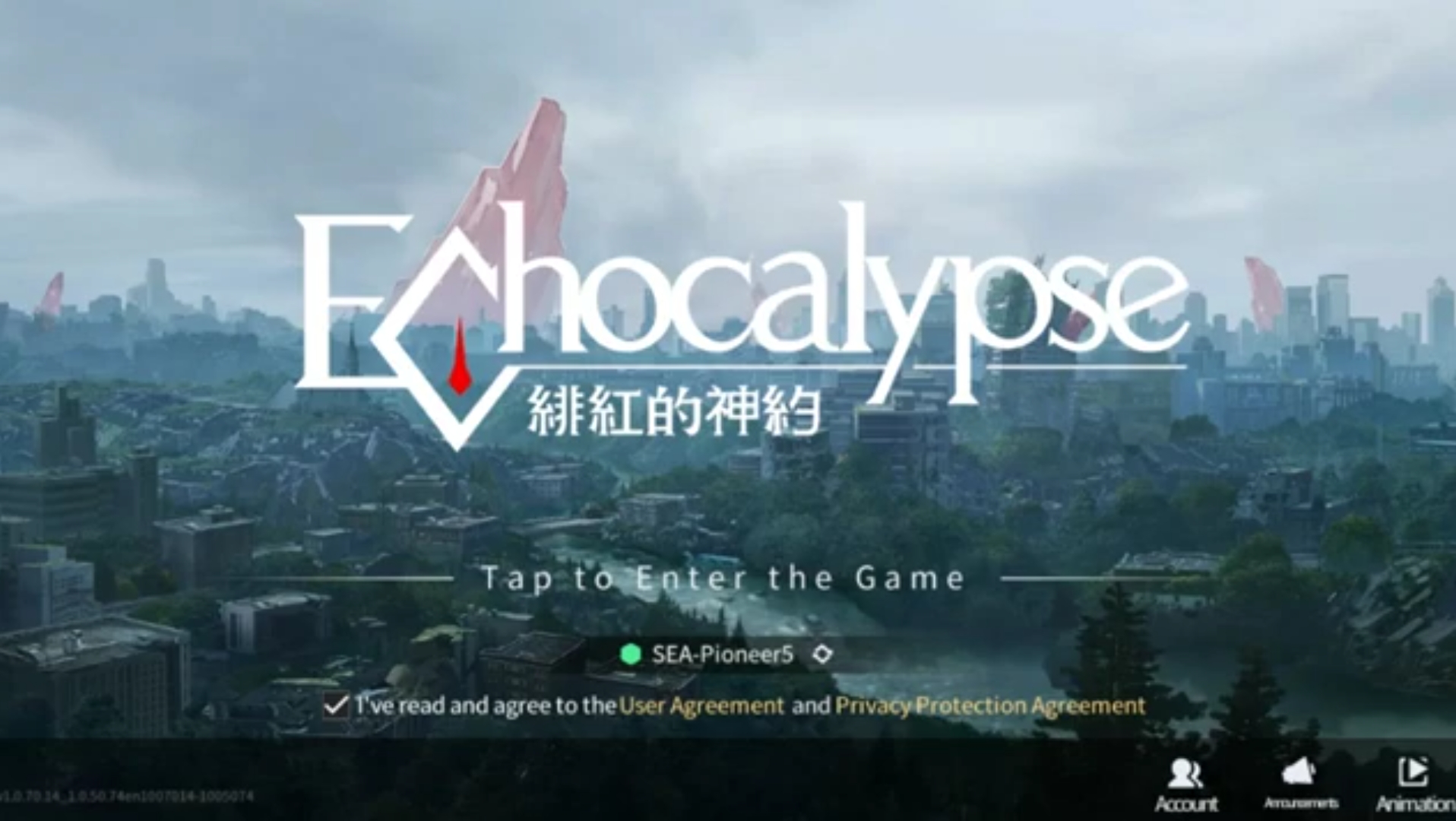 [图]Echocalypse：绯红的神约 東南亞版 - 线上RPG游戏试玩 (Android)