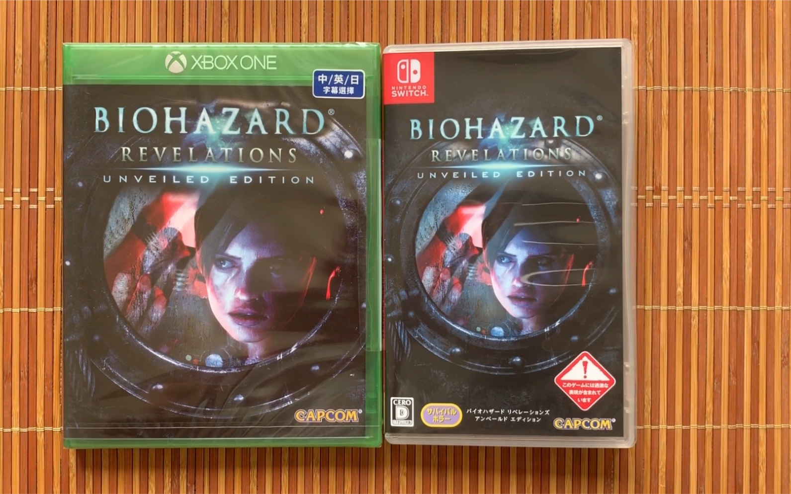 xboxoneswitch生化危机启示录港版日版开箱