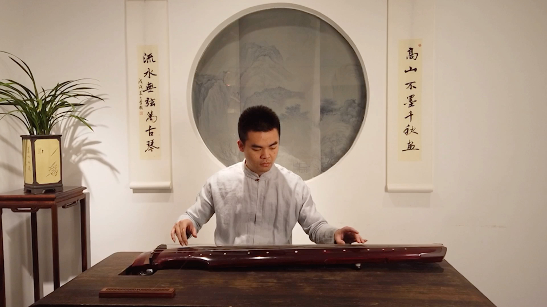 古琴卧龙吟李程演奏