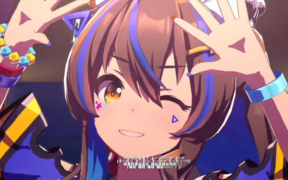 太阳神大头!夏色祭幻视