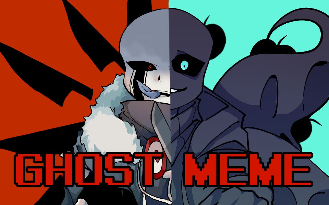 ghost meme[killer/nightmare](简介)(画渣 画崩 点灭注意)_哔哩哔哩