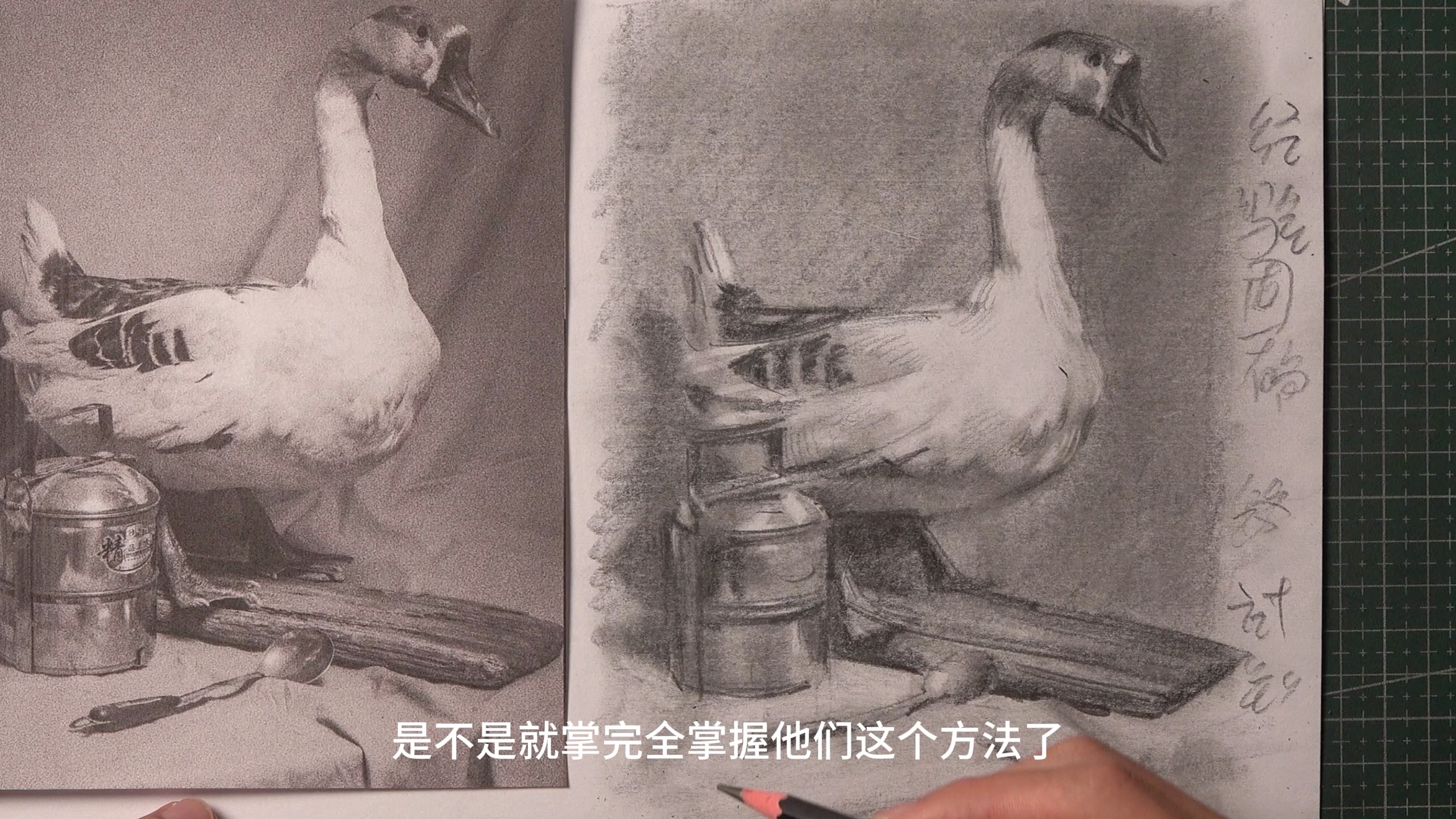 花了一年时间学会的素描静物画法,顿悟了!