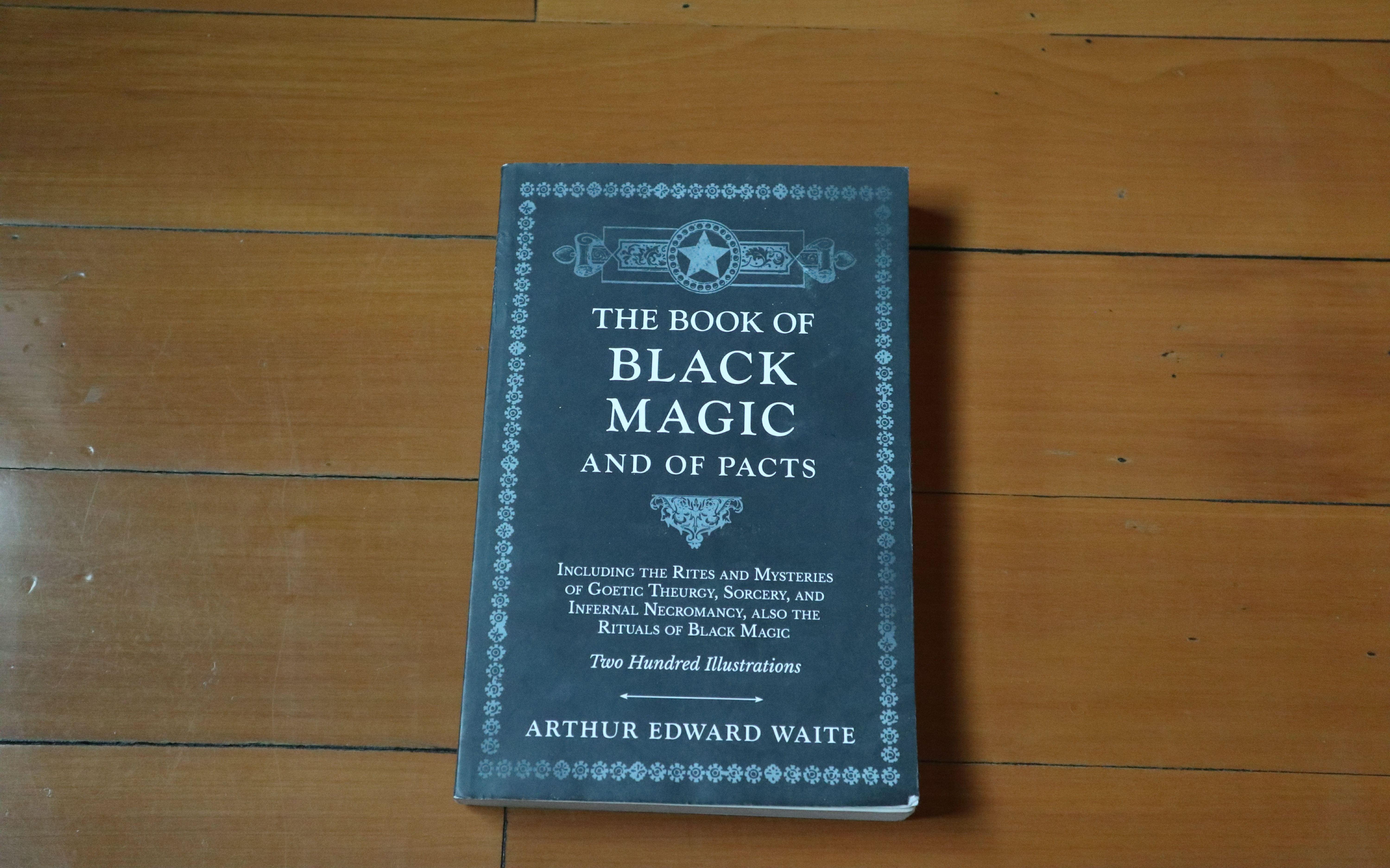 【补档」The book of black magic and of pacts 黑魔法书 仪式 亡灵魔法哔哩哔哩bilibili