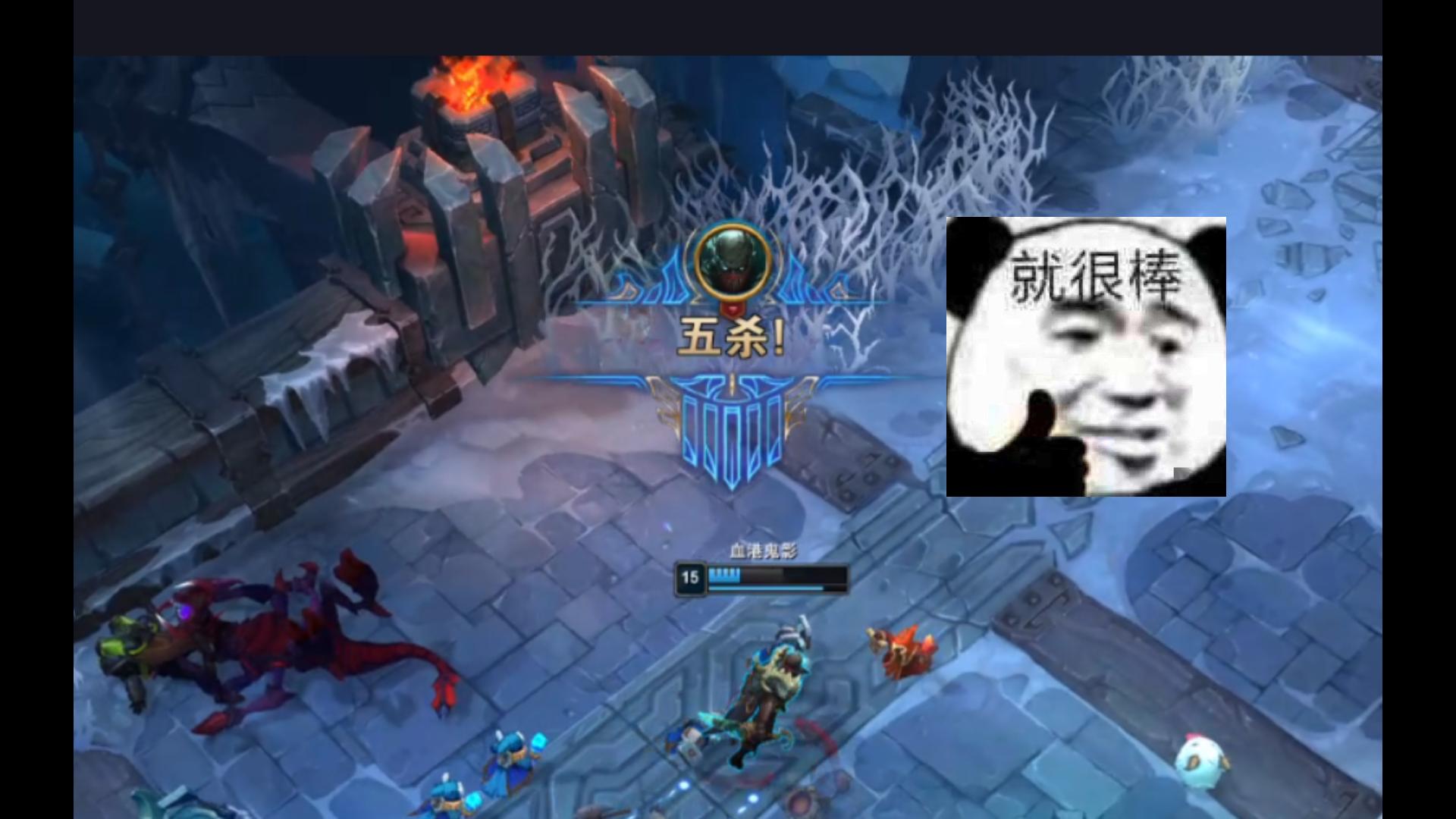 派克:把他们全拖下水