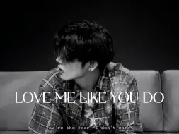 Download Video: [AI COVER]崔然竣 - Love me like you do (Ellie Goulding 五十度灰)