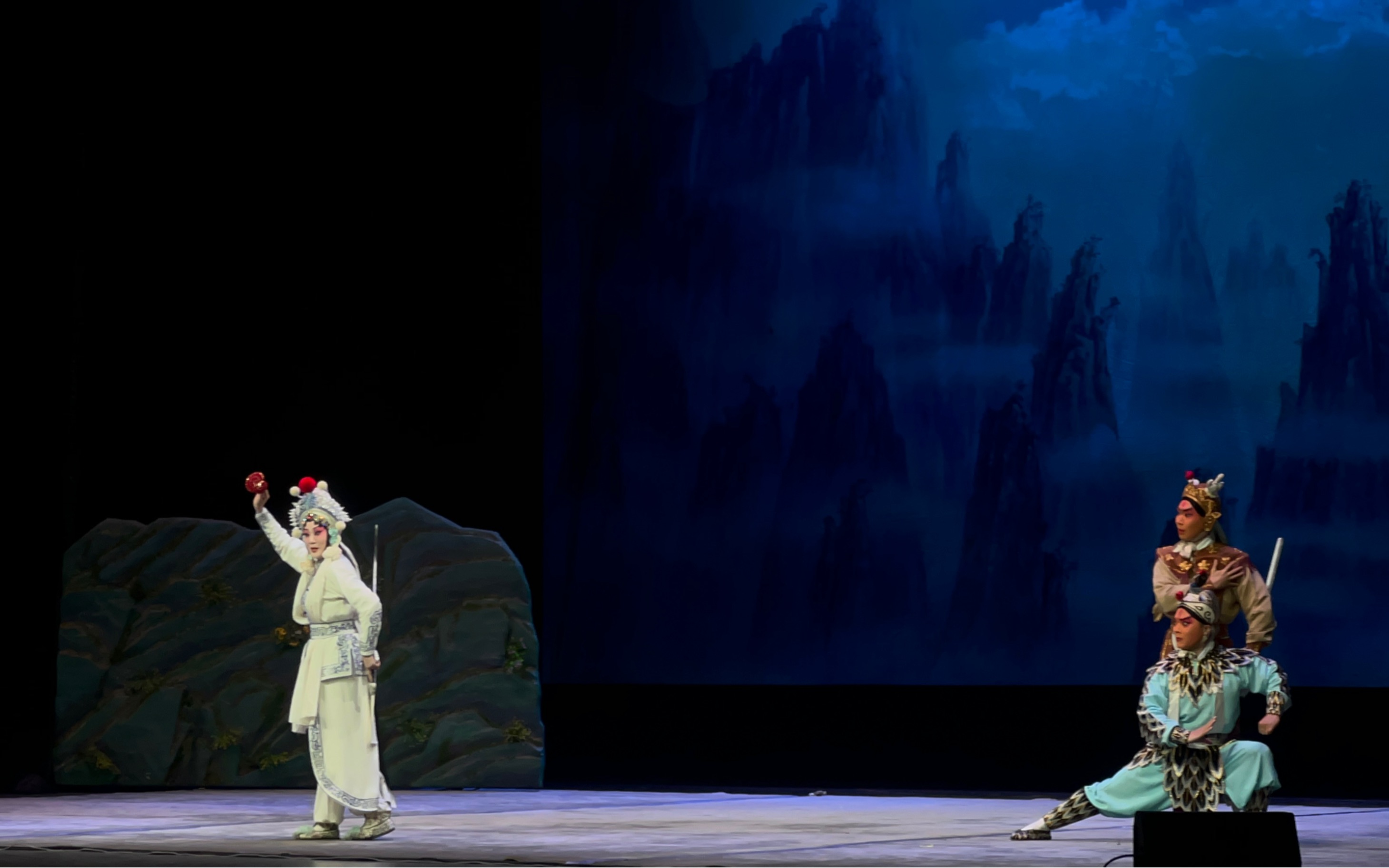 11.11王艳《白蛇传》"盗草"