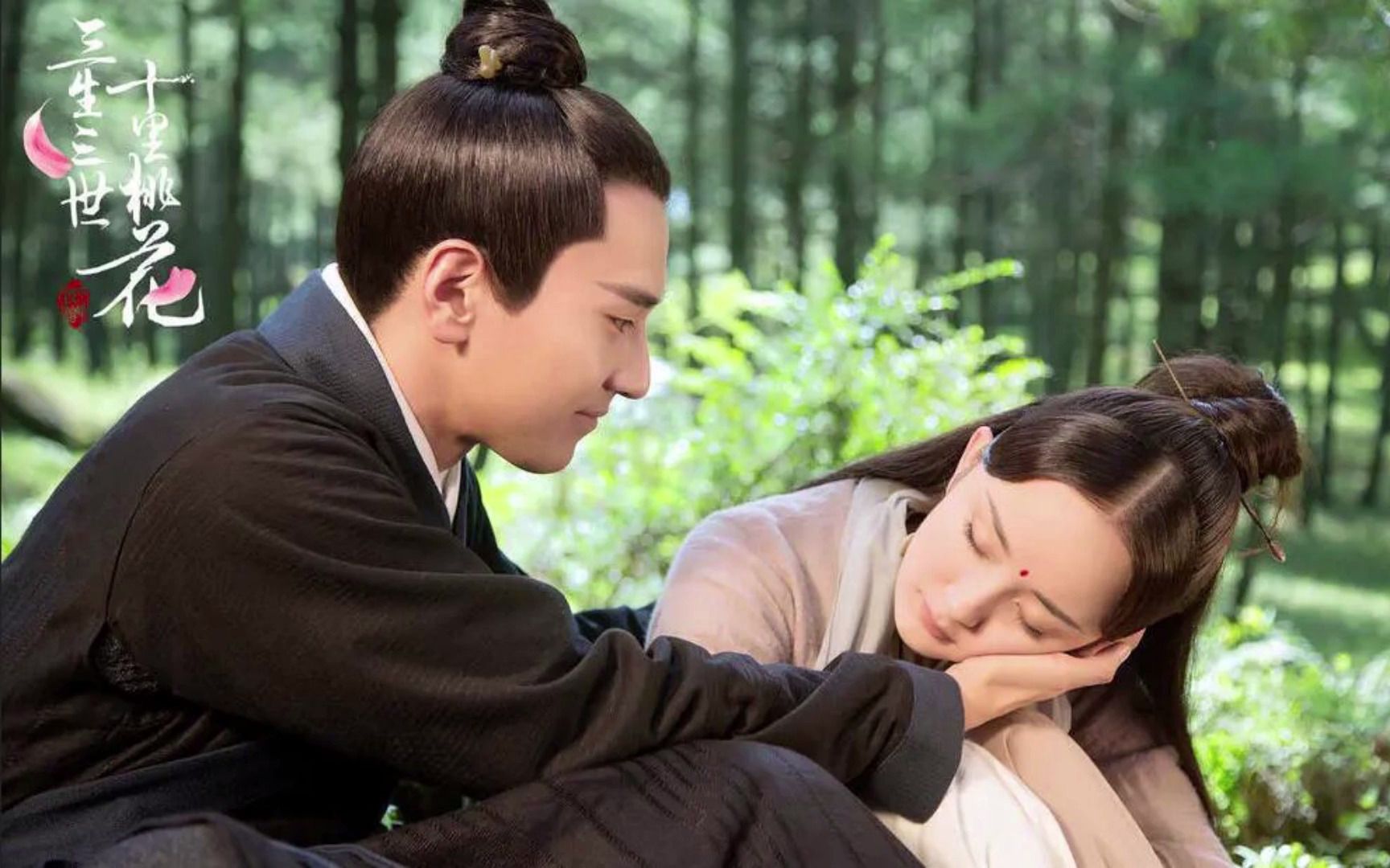 三生三世三十里桃花杨幂/赵又廷/迪丽热巴花絮