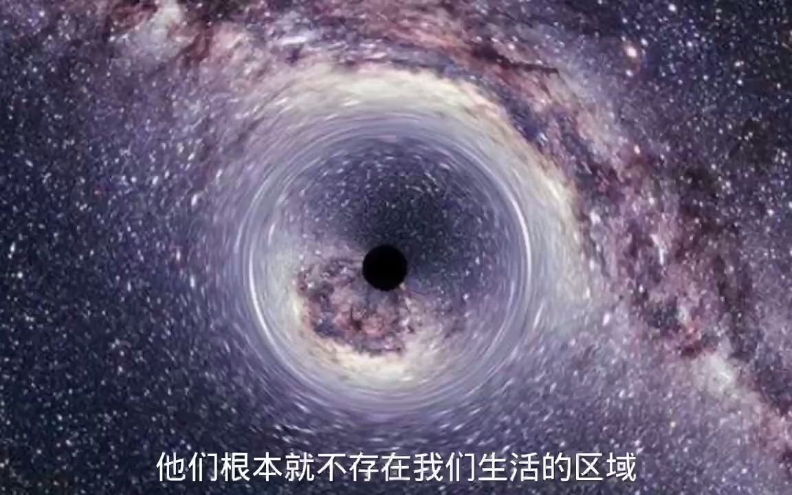 宇宙墙的发现证实人类被隔离在真实宇宙之外