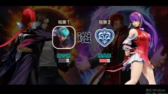 Download Video: 【SNK】STEAM版《拳皇15》娜吉德人机对战