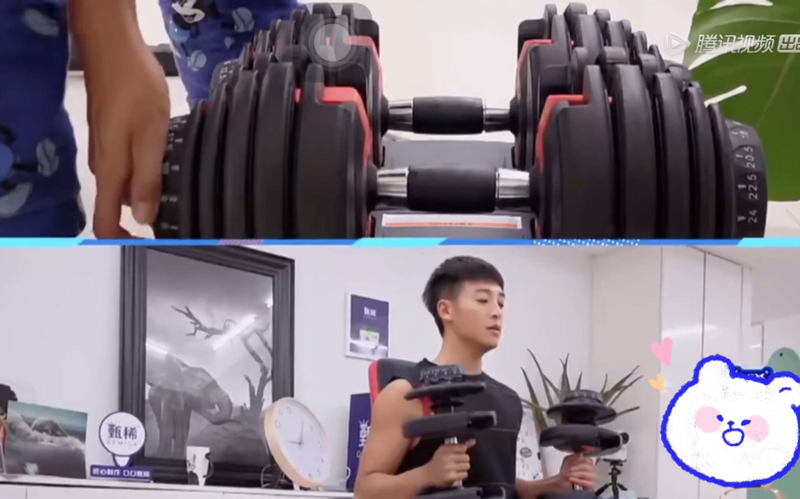 x玖少年团队长腹肌男神伍嘉成的独居生活