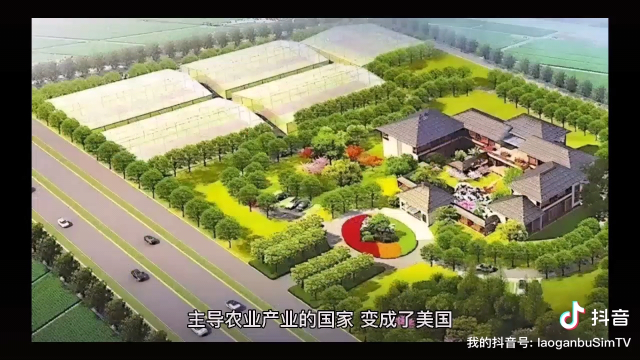 全球"四大粮商",3家都是美国公司,深耕中国粮食市场多年?哔哩哔哩bilibili