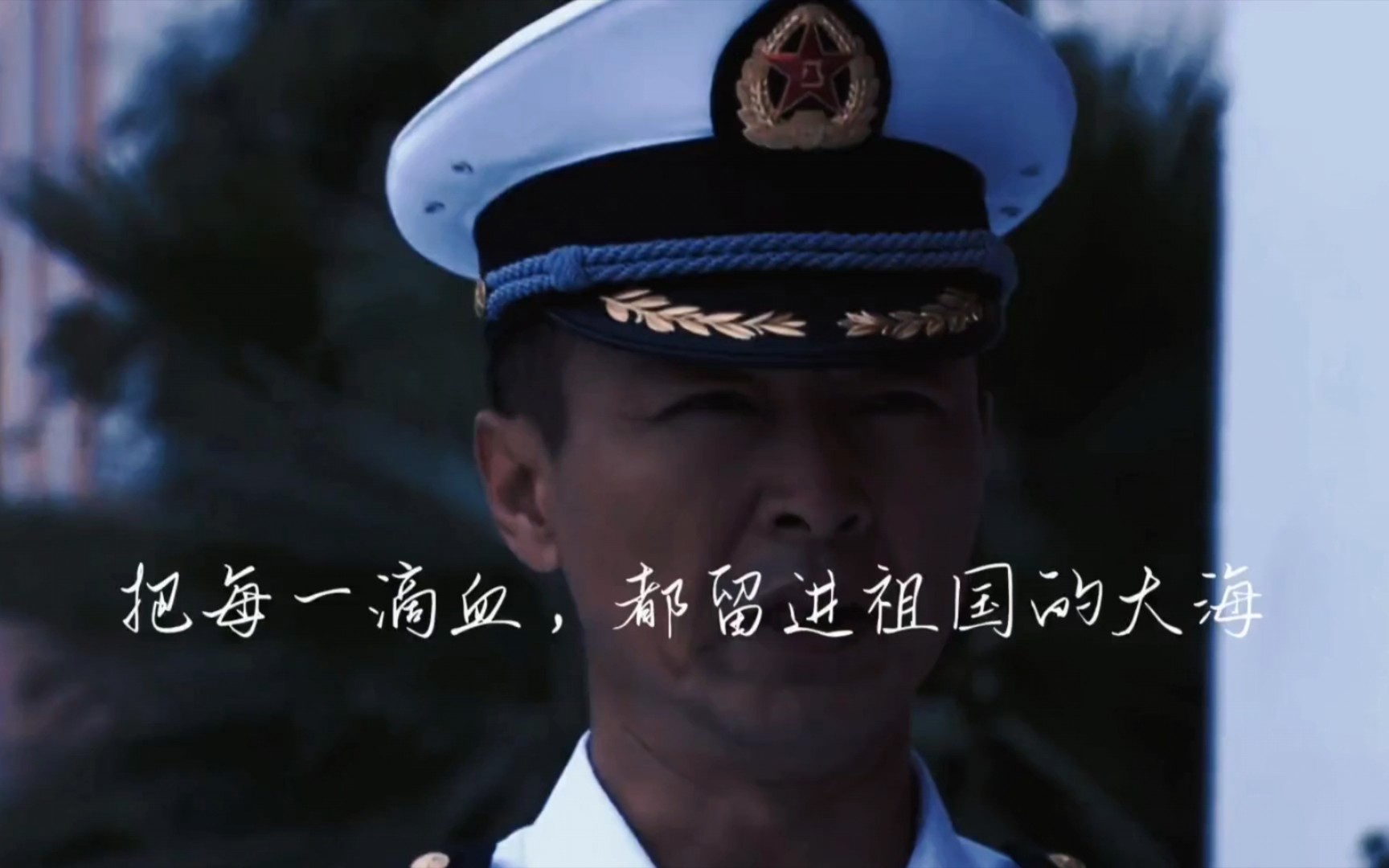 2022招兵宣传大使 火蓝刀锋 龙百川
