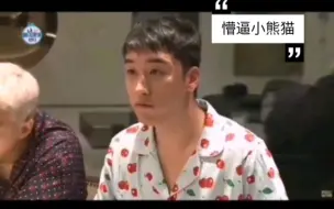 Download Video: 【李昇炫】胜利蠢萌小表情合集