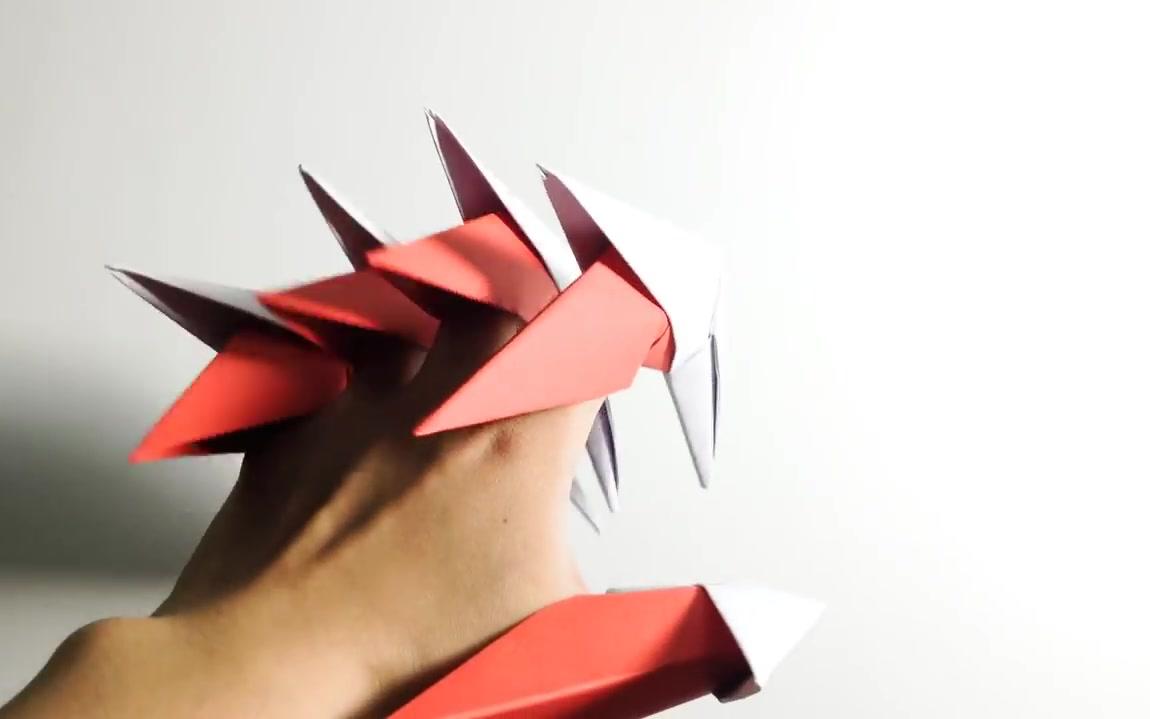 【折纸教程】如何用纸叠一个龙爪手