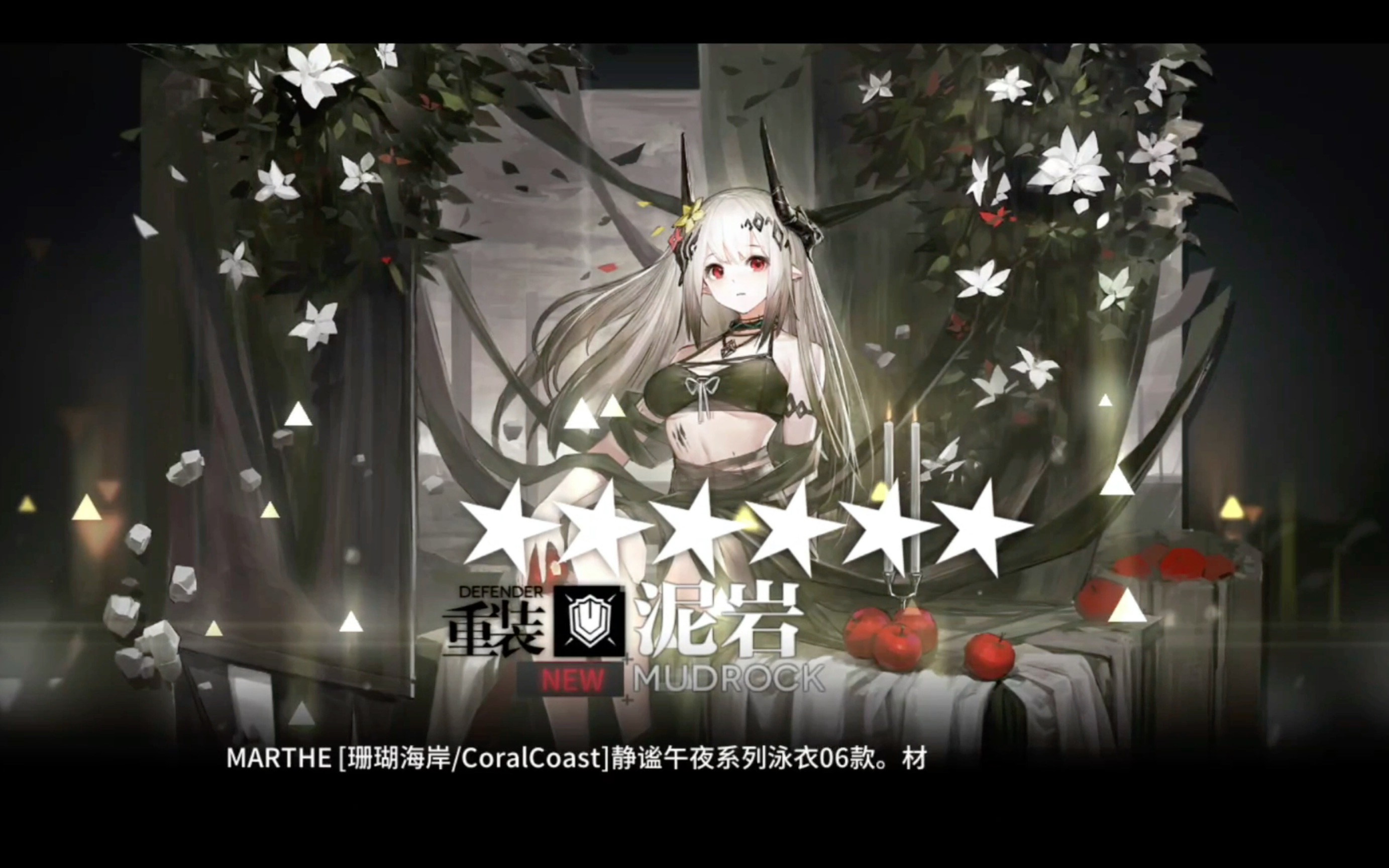 泥岩老婆的皮肤就是好看,不仅好看还实用,不买可惜了.