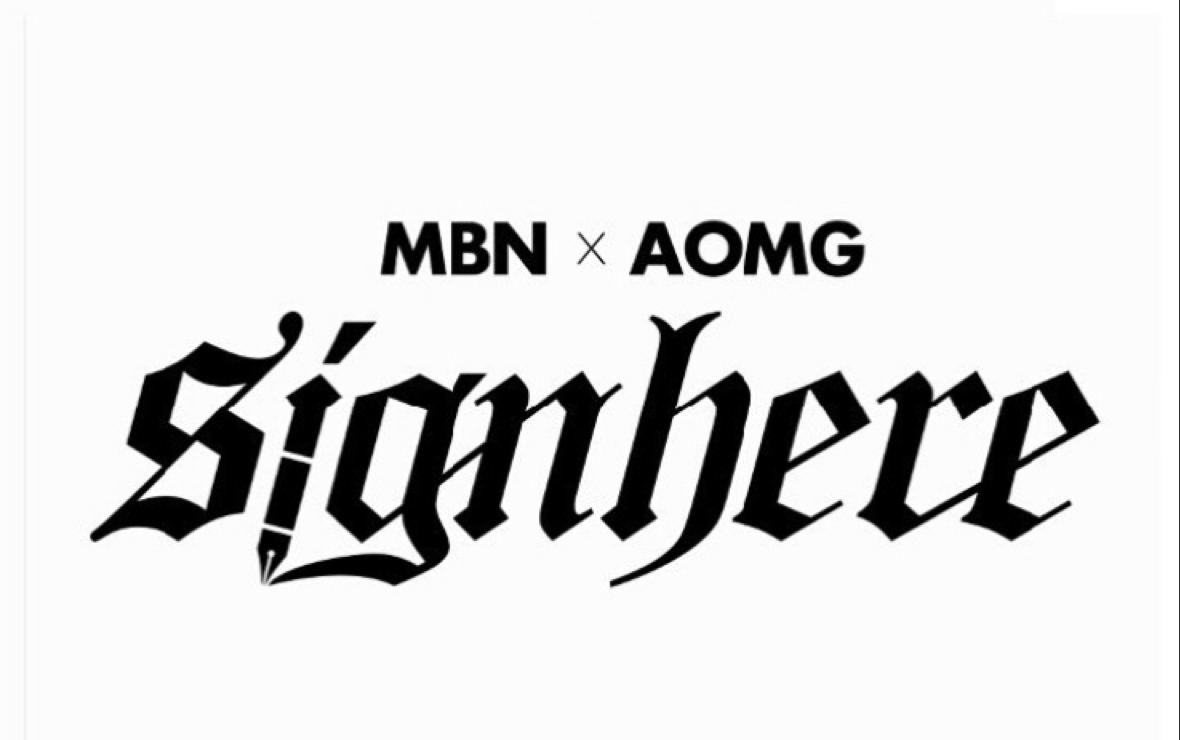 AOMG logo图片