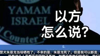 YAMAM-哔哩哔哩_Bilibili
